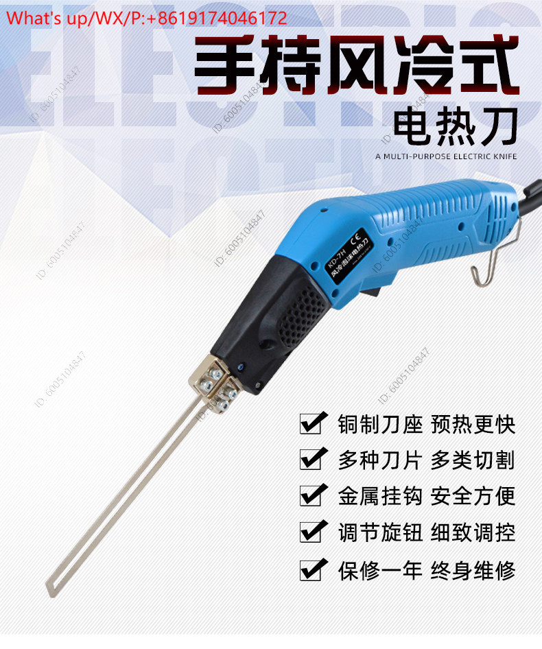 Electric Hot Wire Foam Cutter  - Cutting Board Foam recension och pris